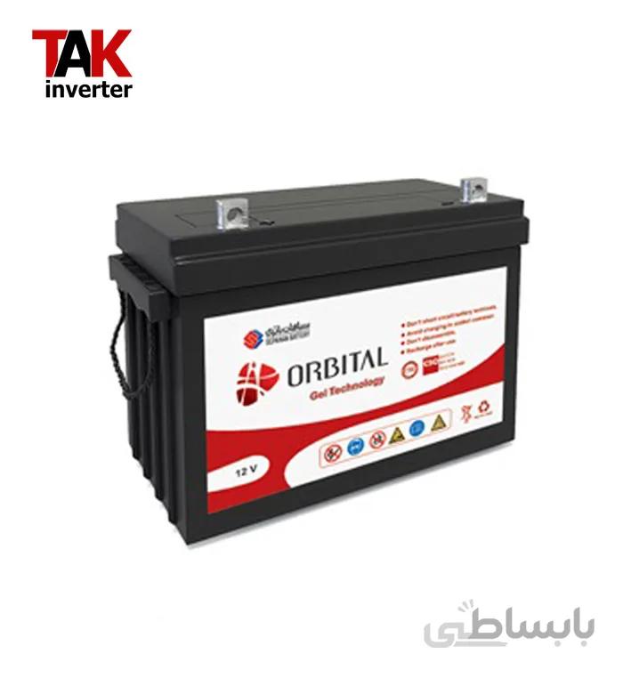 باتری خورشیدی 100 آمپر ۱۲ ولت دیپ سایکل ژل سپاهان ا Solar Battery deep cycle Gel 12v 100A/h sepahan