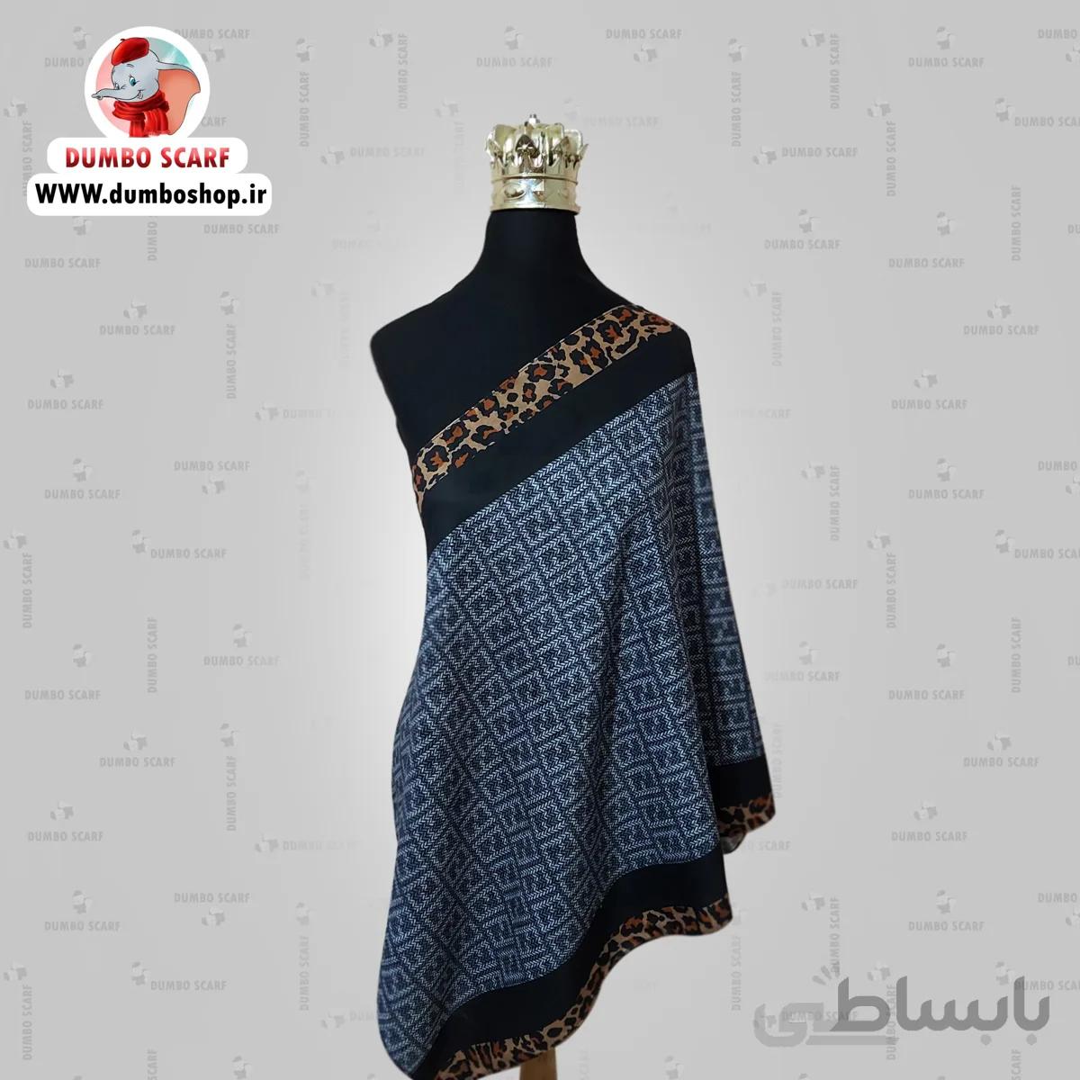 شال کد 305838