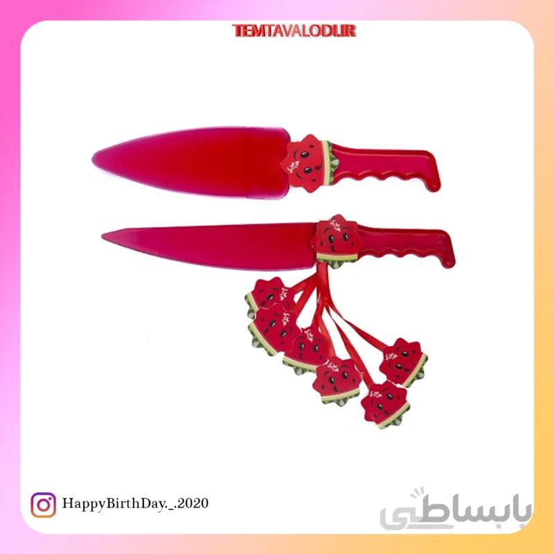 کارد کیک بری یلدا