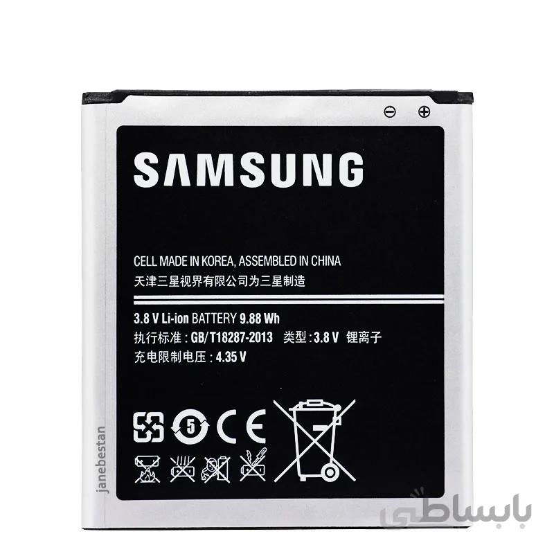 باتری سامسونگ Mega 5.8 ا SAMSUNG Mega 5.8 Battery