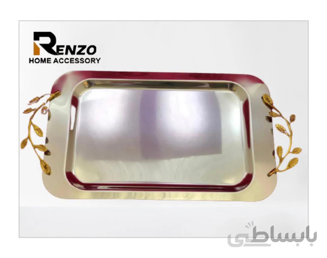 سینی طرح شاخه زیتون
