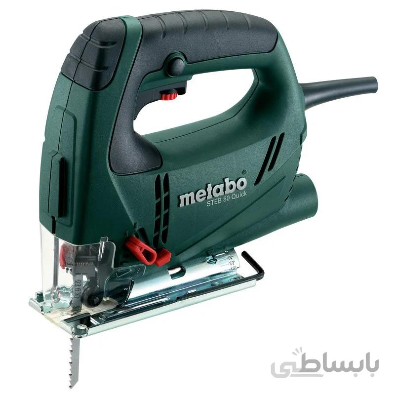 اره عمود بر متابو مدل STEB80QUICK ا Metabo Jigsaw Model STEB80QUICK