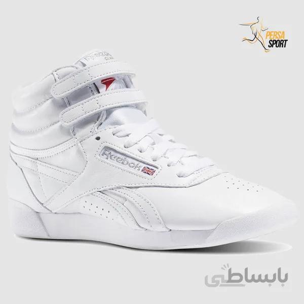 کفش ریباک F/S HI White