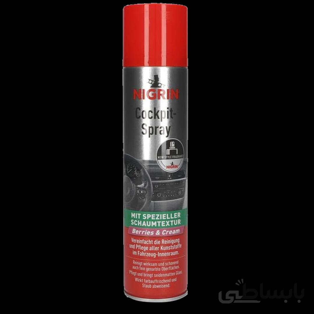 واکس داشبورد با رایحه توت فرنگی Nigrin Cockpit Spray