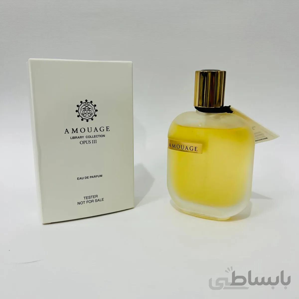تستر ادکلن آمواج اوپوس سه Amouage Opus III حجم 100 میل