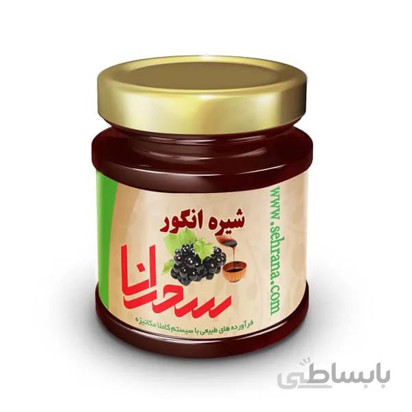 شیره انگور درجه یک 500 گرم