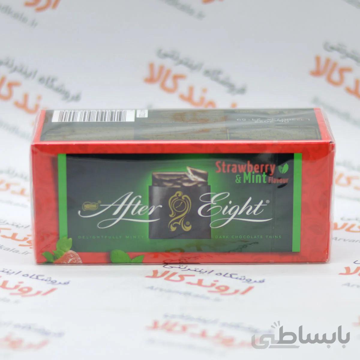شکلات تلخ افتر ایت after eight مدل strawberry and amp mint