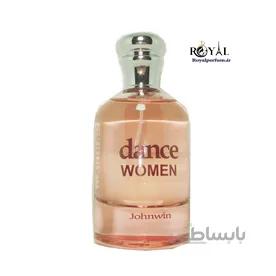 عطر ادکلن دنس وومن زنانه جانوین Johnwin Dance Women