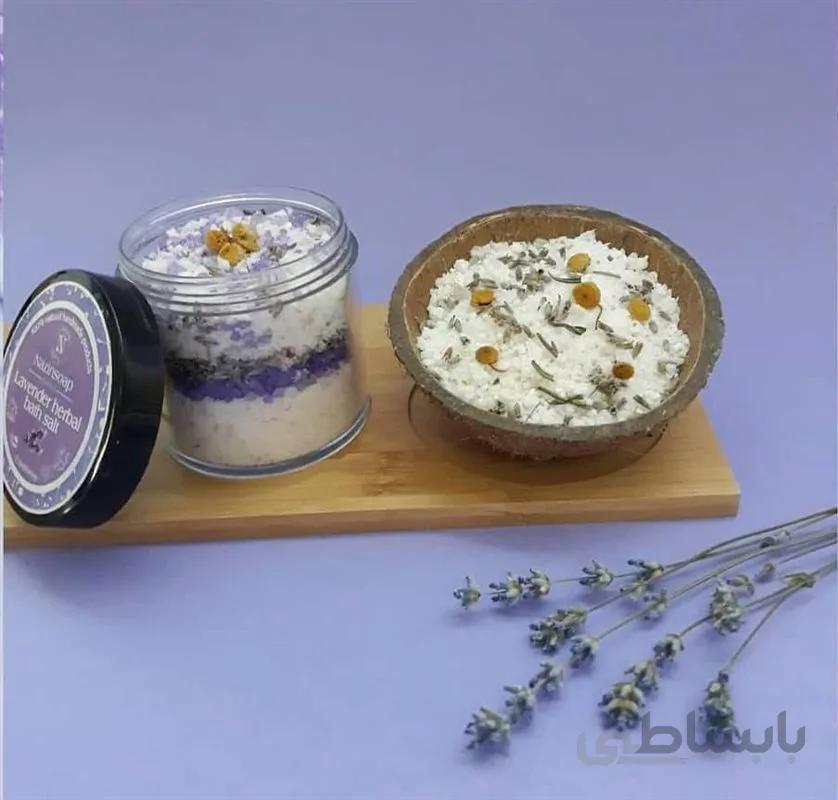 نمک درمانی نازین کد 13803808682