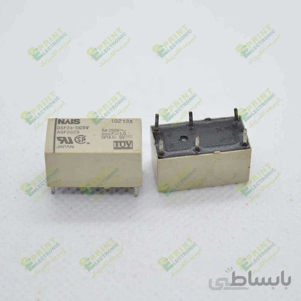 رله 5 ولت مخابراتی 6 پایه 5 آمپر NAIS DSP2A-DC5