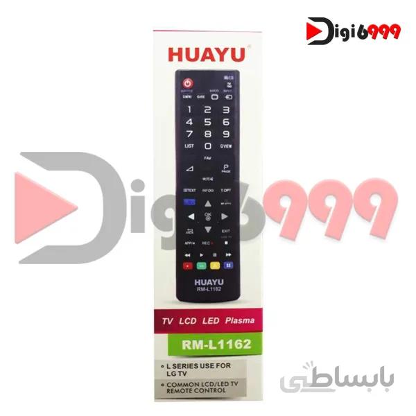 ریموت کنترل هوایو مدل RM-1162