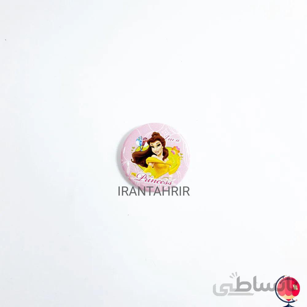 پیکسل طرح پرنسس