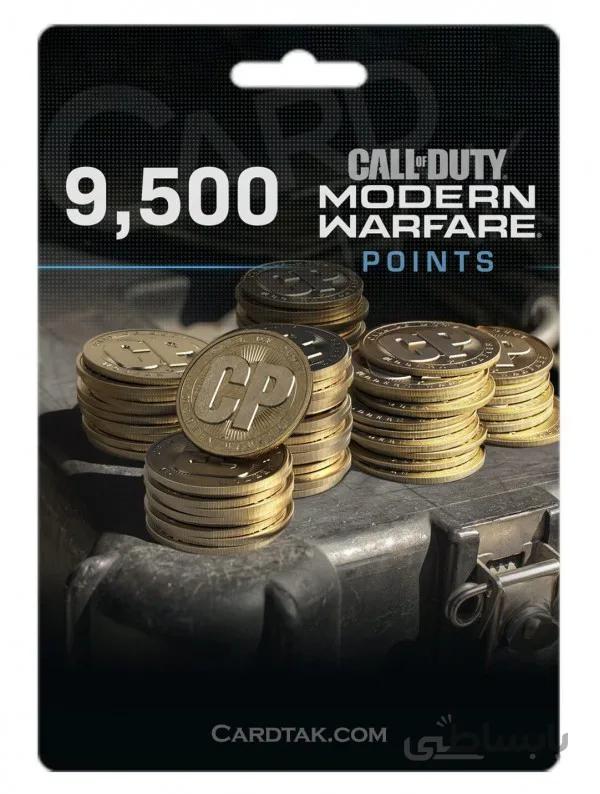 شارژ مستقیم Call of Duty Modern Warfare 2019 - 9500 Points آمریکا (US)