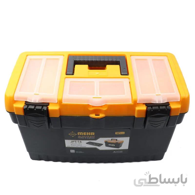 جعبه ابزار 16 اینچ مهر jpt 16 ا Mehr JPT-16 Size 16Inch Tool Box