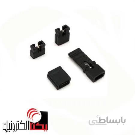 جامپر مشکی باز بافاصله پایه 2.54 میلی متر