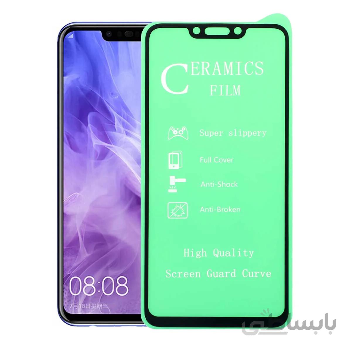 محافظ صفحه نمایش سرامیکی مشکی Huawei Nova 3i/Nova 3 Full Cover بدون پک
