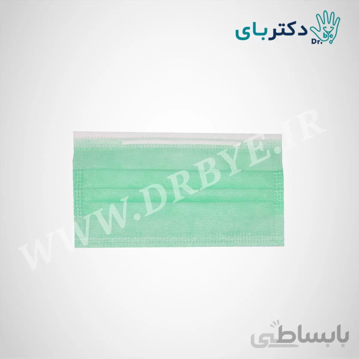 ماسک سبز سه لایه تنفسی برند دکتربای 50 عددی ا Green Drbye 3 Layers Mask