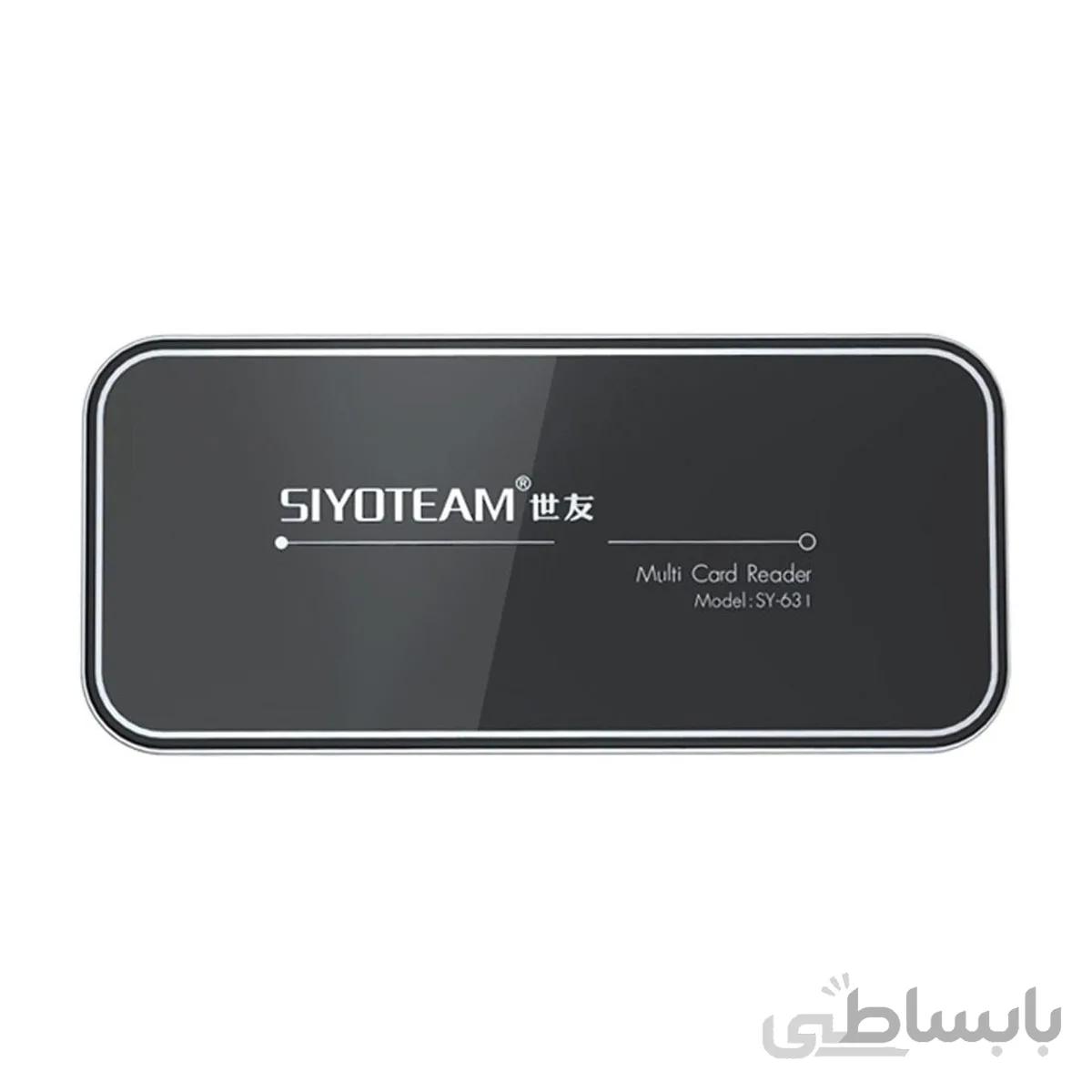 رم ریدر(کارت خوان) چند کاره سایوتیم SY-631