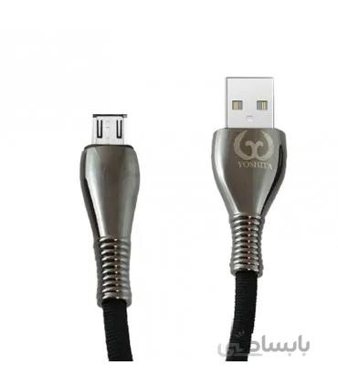 کابل شارژر فست میکرو یو اس بی یوشیتا مدل DK-A52