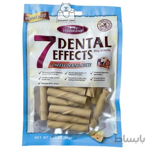 تشویقی دندانی سگ Cheese Dental Bone