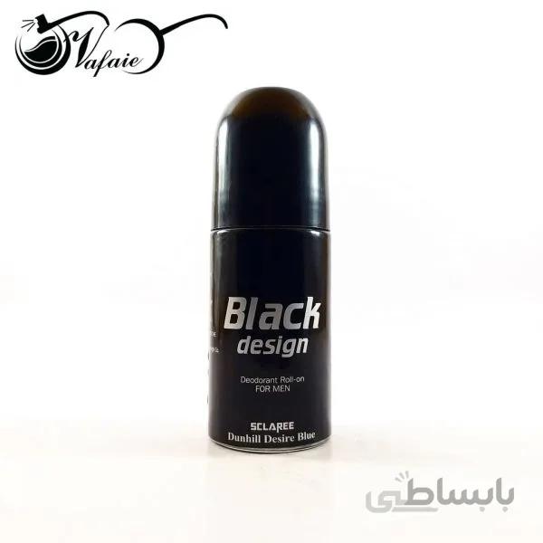 مام رولی اسکلاره بلک دیزاین Black Desidn Sclaree