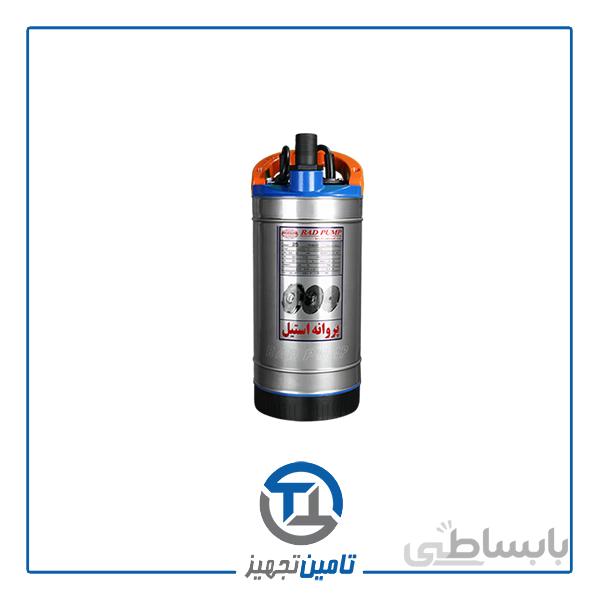کفکش راد پمپ ۱۱ متری تکفاز خروجی “¼۱ اینچ ۱۲TSS01(فلوتردار)