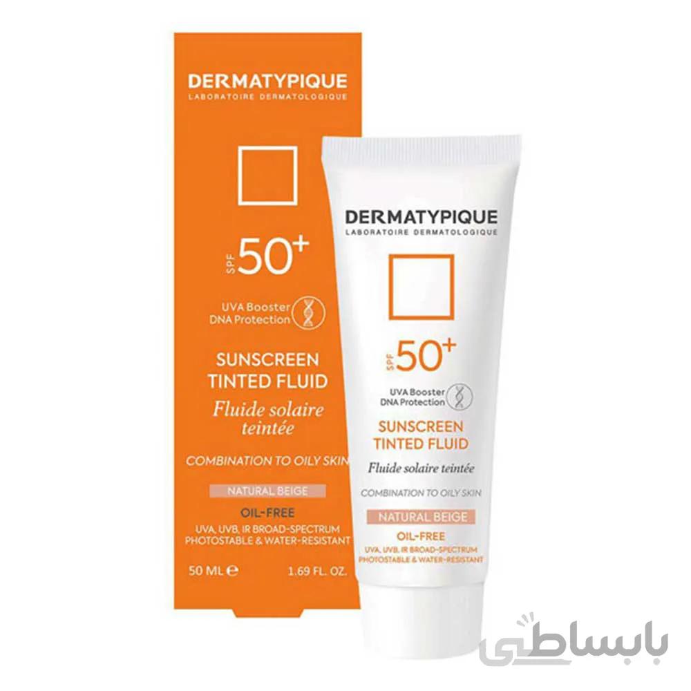 ضدآفتاب رنگی پوست چرب درماتیپیک spf 50 ا sunscreen tinted fluid oil free natural beige 50ml