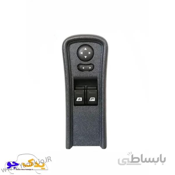 کلید شیشه بالابر رانا ایمن تک