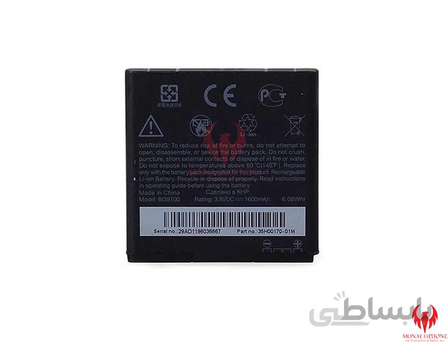 باتری گوشی اچ تی سی HTC G20