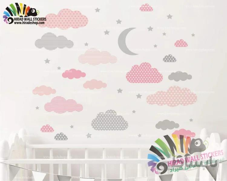 استیکر دیواری اتاق کودک ماه و ابر و ستاره Moon and Cloud and Star Wallstickers کد h1217