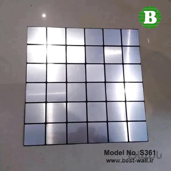 بین کابینتی مربعی نقره ای خشدار S361