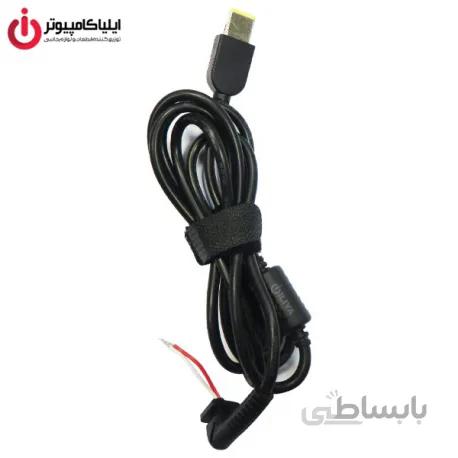 کابل برق تعمیری مخصوص آداپتور لپ تاپ لنوو