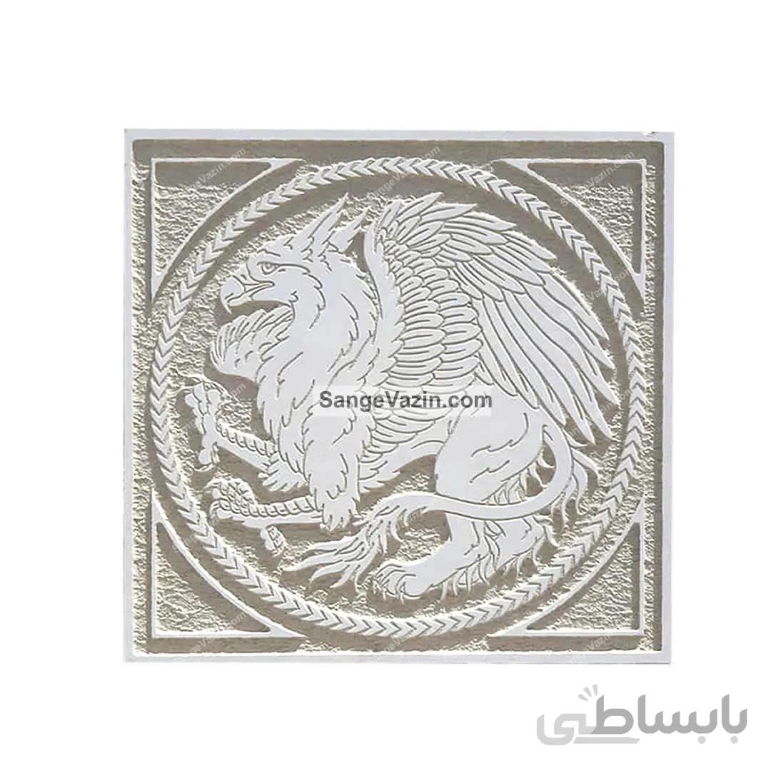 تابلو سنگ شیردال