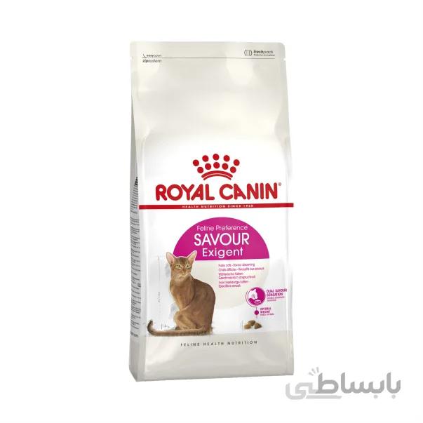 غذای گربه سیور اگزیجنت رویال کنین وزن 2 و 10 کیلوگرم - 2 کیلوگرم ا Royal Canin Savour Exigent 2 & 10 KG