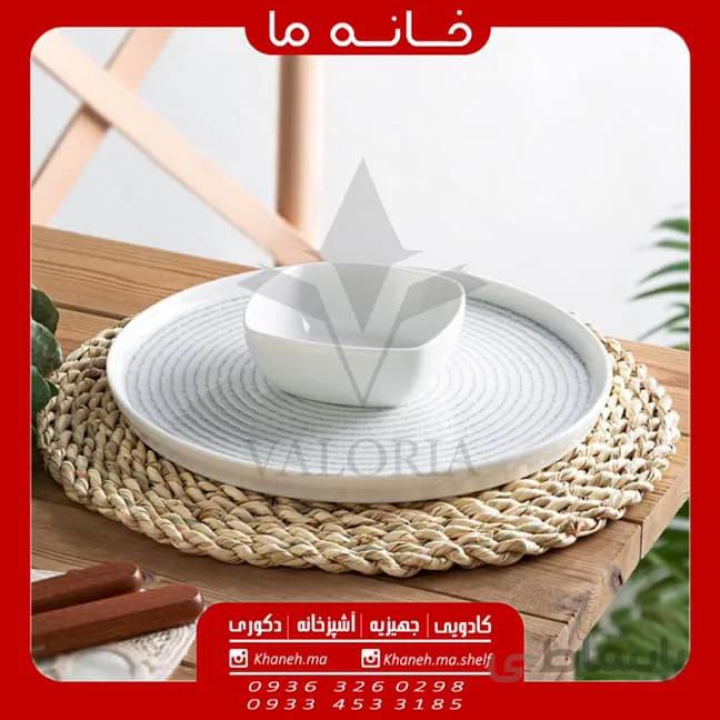 زیر بشقابی گرد حصیری مدل والریا
