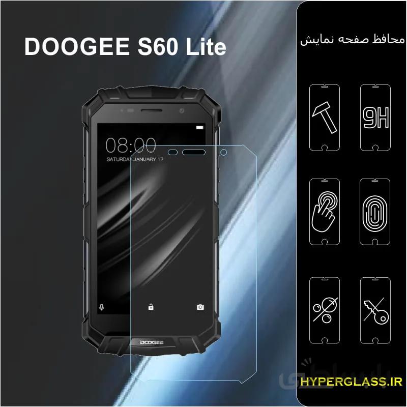 گلس گوشی دوجی s60lite