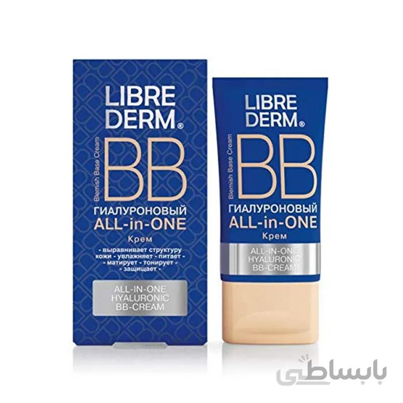 بی بی کرم آل این وان هیالورونیک لیبریدرم (کد 90) LIBREDERM Hyaluronic All In One BB Cream 50ml