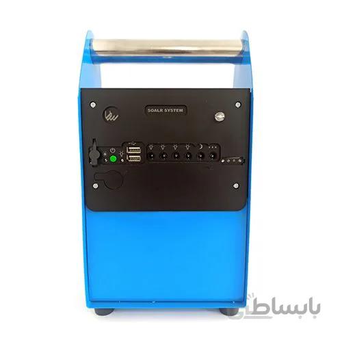 پکیج خورشیدی قابل حمل 20 وات رساما ا PORTABLE SOLAR PACKAGE