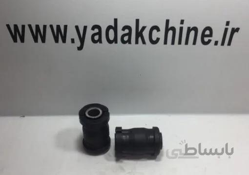 بوش طبق کوچیک