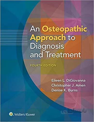دانلود کتاب An Osteopathic Approach to Diagnosis and Treatment (4th Edition) - Epub + Converted Pdf