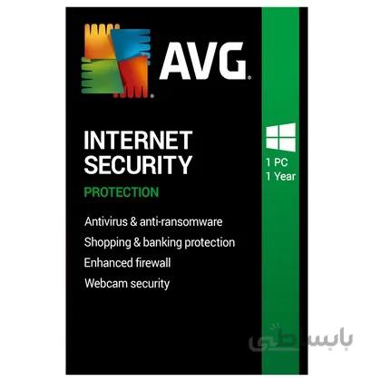 AVG Internet Security