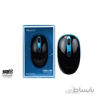 ماوس بی سیم وریتی مدل V-MS4114W ا Verity V-MS4114W Wireless Mouse