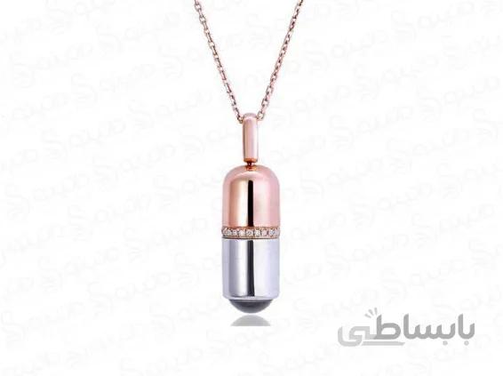 گردنبند زنانه دوستت دارم به صد زبان دنیا طرح کپسول 10076