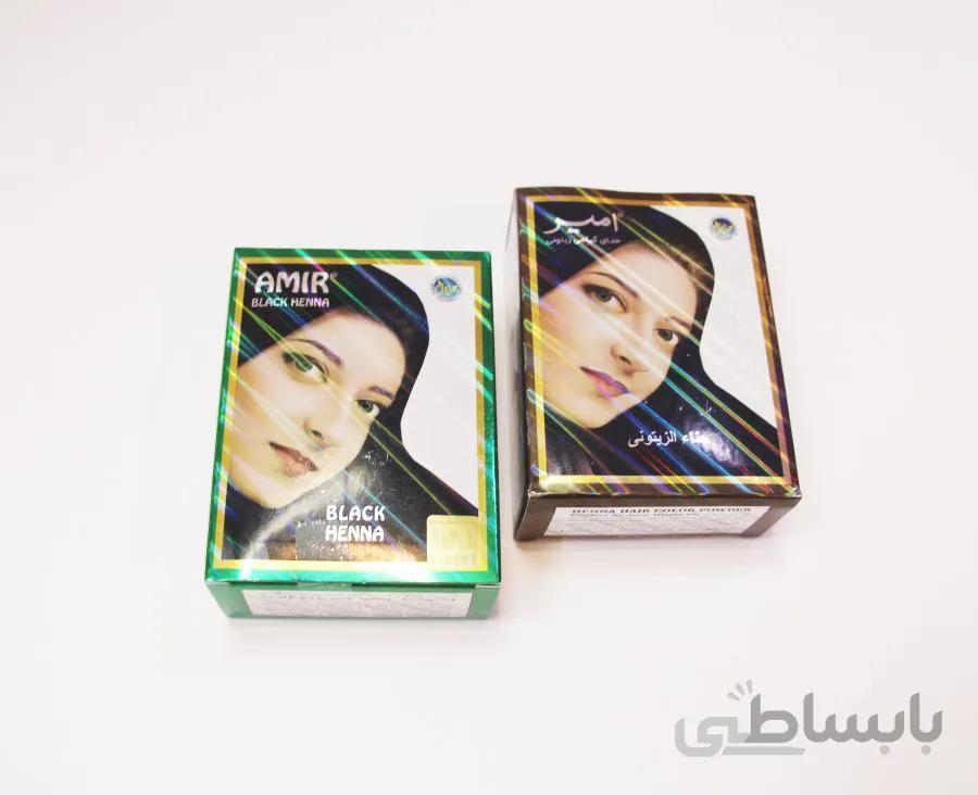 حنا هندی امیر ( ایرانی )
