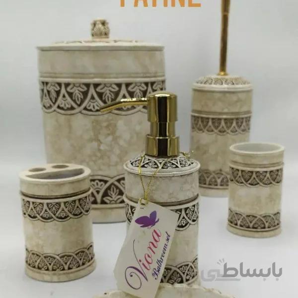 ست بهداشتی رزین کد 590367