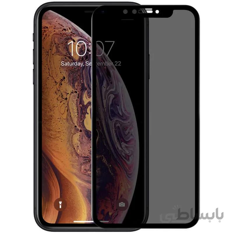 گلس تمام صفحه پرایویسی (Privacy) مناسب برای ایفون 11Pro Max