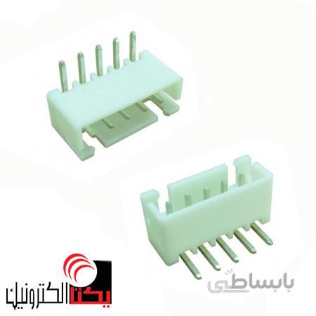 کانکتورXH نری رایت 5 پین ( دزدگیری )