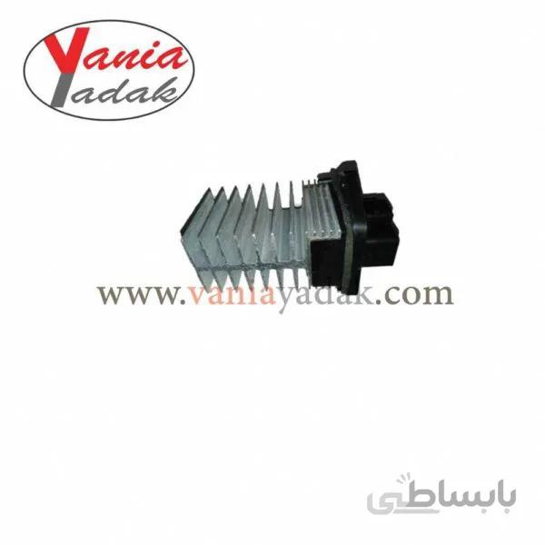 مقاومت بخاری برلیانس H320 H330