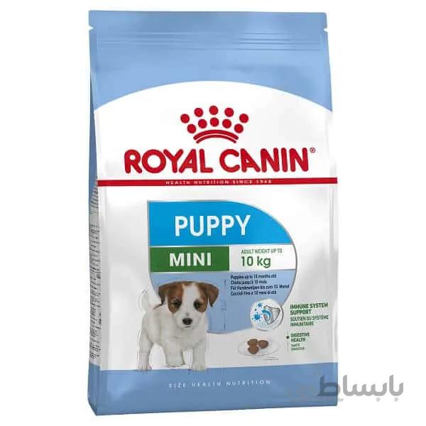 غذای خشک توله سگ رویال کنین _ Royal Canin