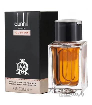 Custom Alfred Dunhill